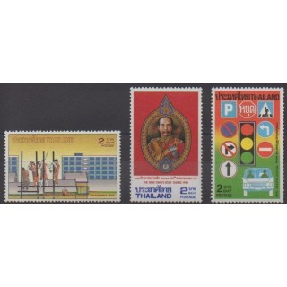 Acheter cette série de timbres de Thaïlande de l'année 1988 (No 1251/1253).