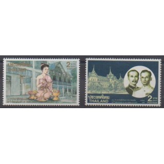 Acheter cette série de timbres de Thaïlande de l'année 1994 (No 1593/1594).
