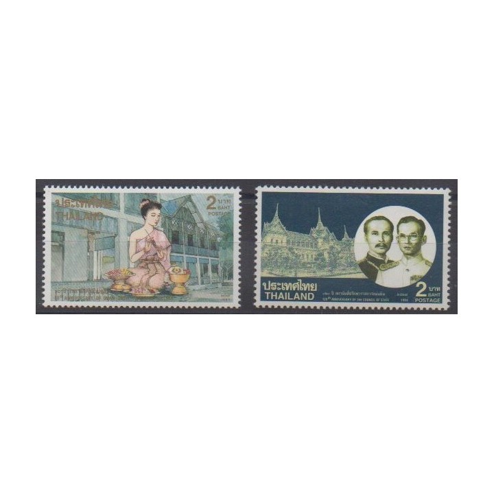 Buy this set of stamps of Thailand of the year 1994 (Nb 1593/1594).