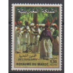Maroc - 1984 - No 969 - Musique