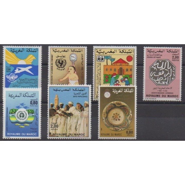 Buy this set of stamps of Morocco of the year 1985 (Nb 981/987).