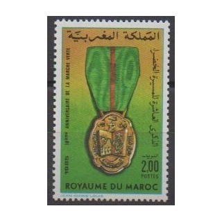 Acheter ce timbre du Maroc de l'année 1985 (No 994).
