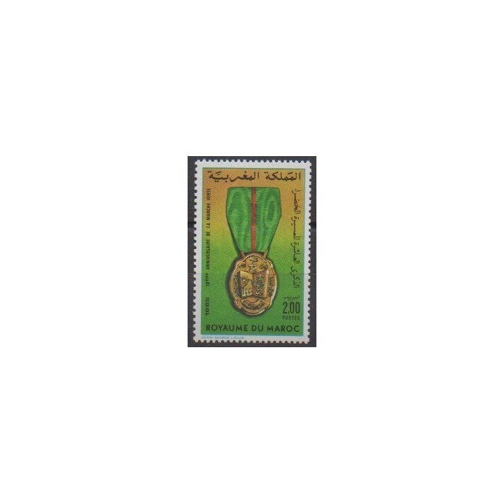 Buy this stamp of Morocco of the year 1985 (Nb 994).