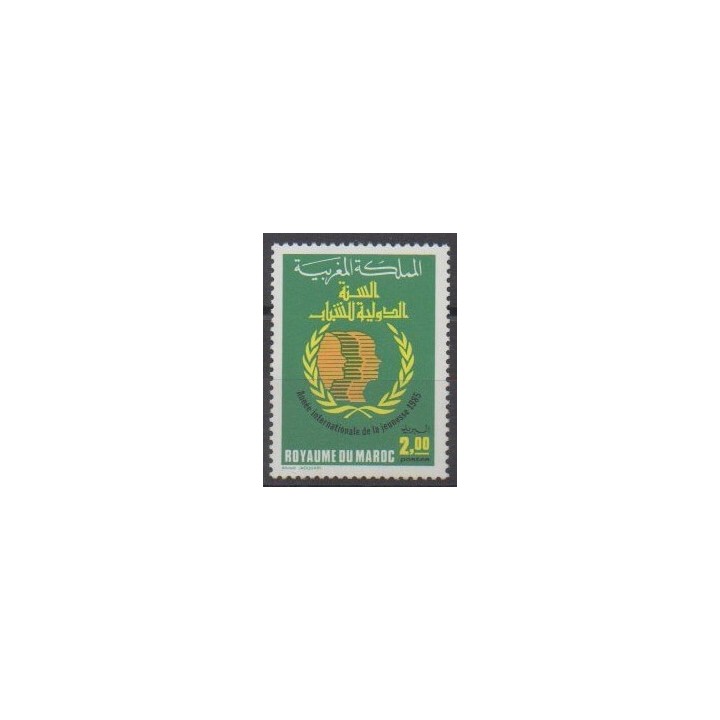 Acheter ce timbre du Maroc de l'année 1985 (No 993).