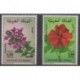 Morocco - 1985 - Nb 988/989 - Flowers