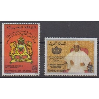 Acheter cette série de timbres du Maroc de l'année 1986 (No 998/999).