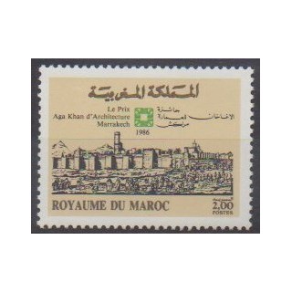 Acheter ce timbre du Maroc de l'année 1986 (No 1015).