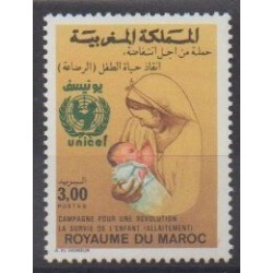Maroc - 1988 - No 1054 - Enfance