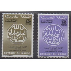 Maroc - 1988 - No 1059/1060 - Philatélie