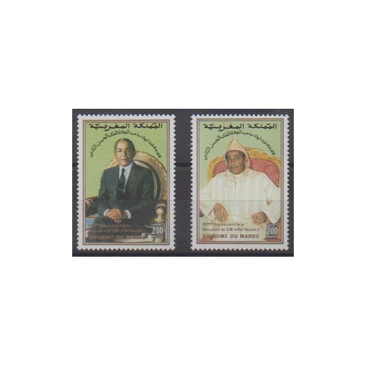 Acheter cette série de timbres du Maroc de l'année 1989 (No 1068/1069).