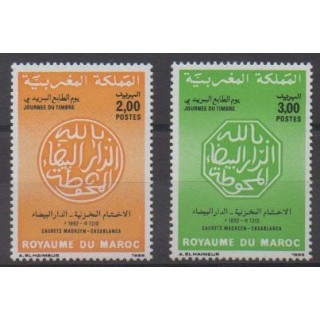 Buy this set of stamps of Morocco of the year 1989 (Nb 1078/1079).
