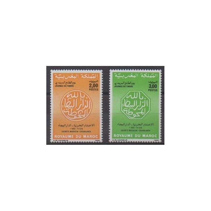Acheter cette série de timbres du Maroc de l'année 1989 (No 1078/1079).