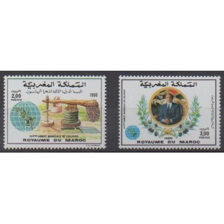 Acheter cette série de timbres du Maroc de l'année 1990 (No 1081/1082).