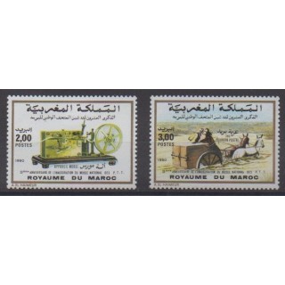 Acheter cette série de timbres du Maroc de l'année 1990 (No 1092/1093).
