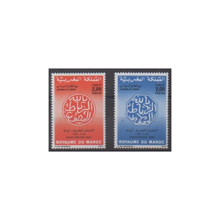 Buy this set of stamps of Morocco of the year 1990 (Nb 1094/1095).