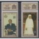 Morocco - 1991 - Nb 1097/1098 - Royalty