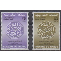Maroc - 1991 - No 1115/1116 - Philatélie
