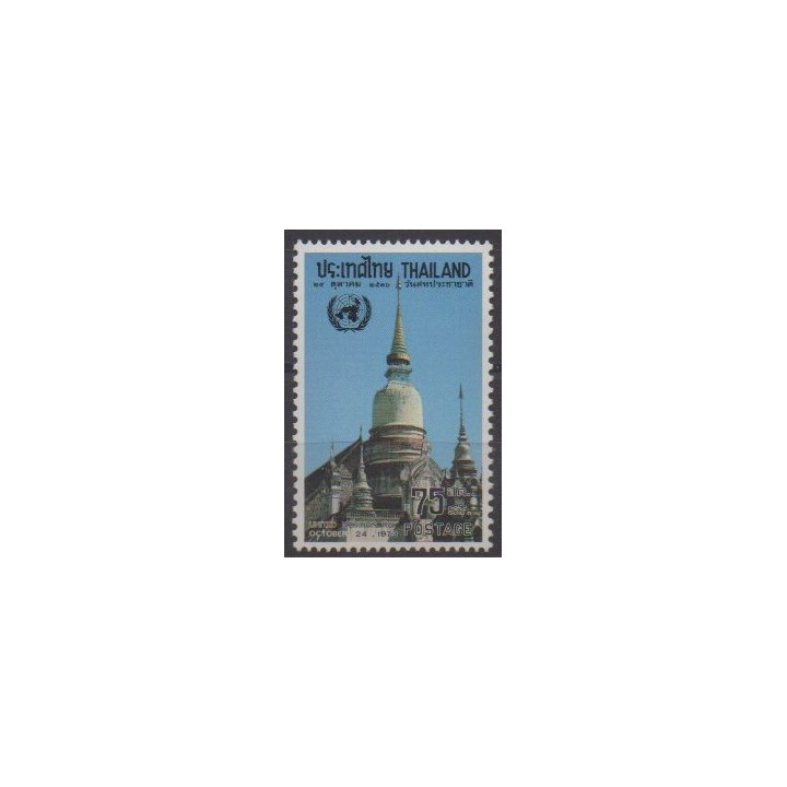 Buy this stamp of Thailand of the year 1973 (Nb 674).