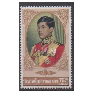 Acheter ce timbre de Thaïlande de l'année 1972 (No 632).