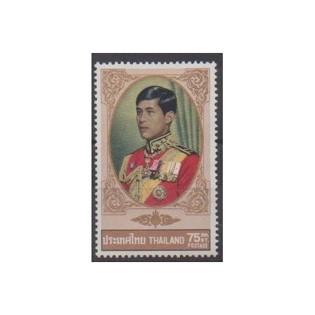 Thailand - 1972 - Nb 632 - Royalty