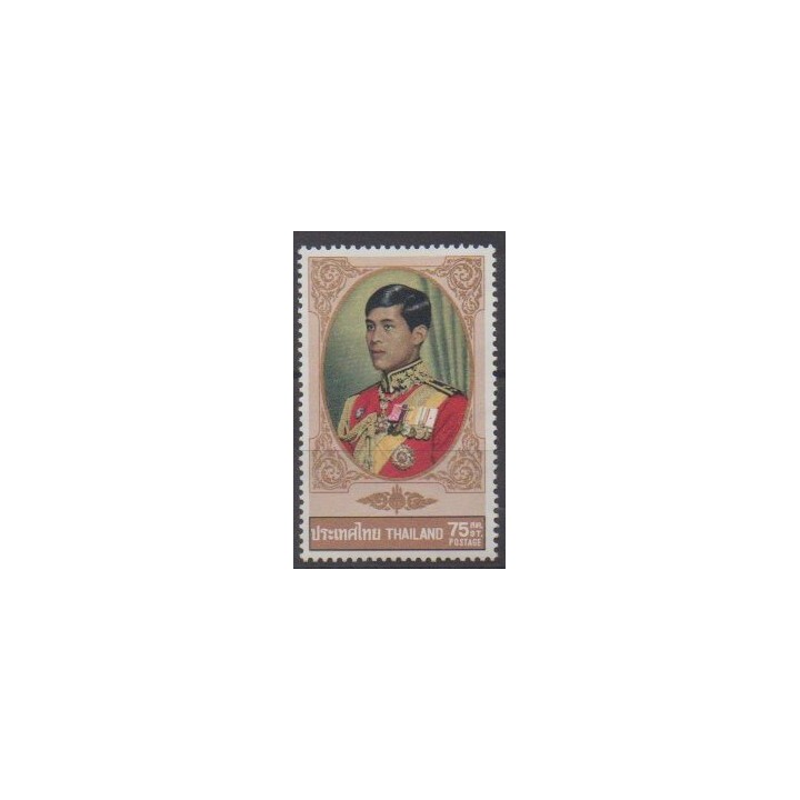 Acheter ce timbre de Thaïlande de l'année 1972 (No 632).