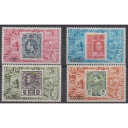 Thailand - 1973 - Nb 663/666 - Stamps on stamps