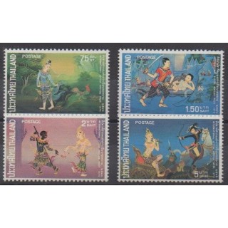 Acheter cette série de timbres de Thaïlande de l'année 1973 (No 670/673).