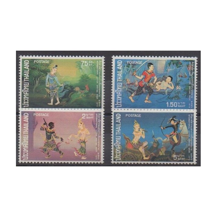 Acheter cette série de timbres de Thaïlande de l'année 1973 (No 670/673).