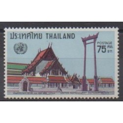 Thailand - 1974 - Nb 700 - United Nations - Monuments