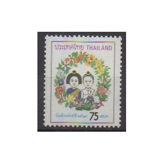 Acheter ce timbre de Thaïlande de l'année 1974 (No 684).