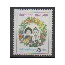 Thaïlande - 1974 - No 684 - Enfance