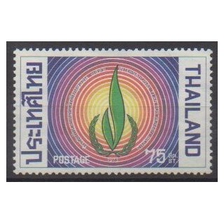 Buy this stamp of Thailand of the year 1973 (Nb 683).