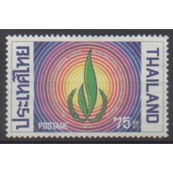 Thailand - 1973 - Nb 683 - Human Rights