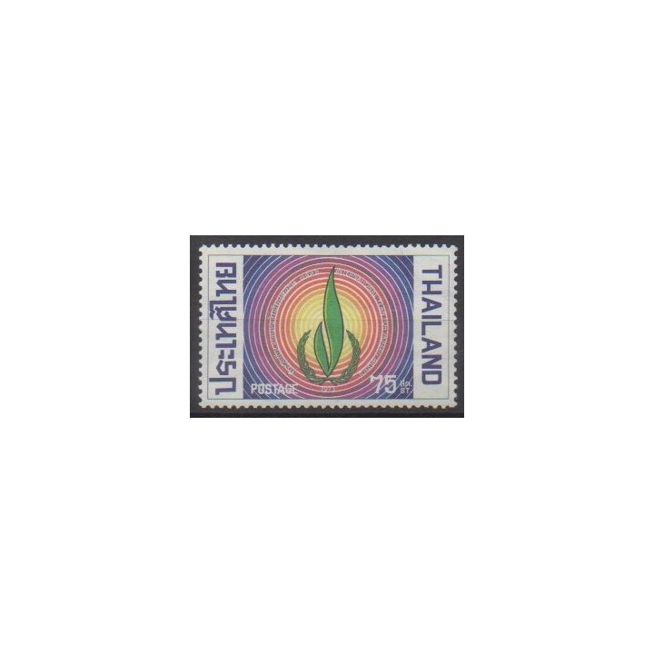 Acheter ce timbre de Thaïlande de l'année 1973 (No 683).