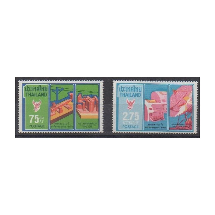 Buy this set of stamps of Thailand of the year 1975 (Nb 752/753).