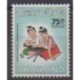 Thailand - 1976 - Nb 773 - Childhood