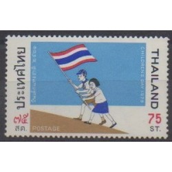 Thaïlande - 1977 - No 833 - Enfance