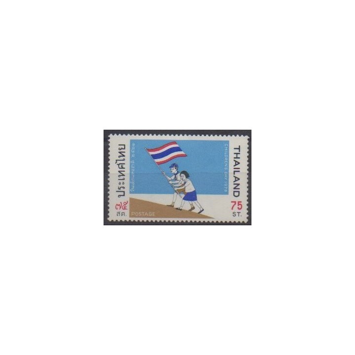 Acheter ce timbre de Thaïlande de l'année 1977 (No 833).