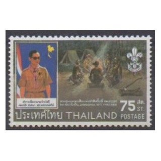 Acheter ce timbre de Thaïlande de l'année 1977 (No 830).