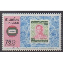 Thaïlande - 1977 - No 824 - Timbres sur timbres