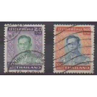 Acheter cette série de timbres de Thaïlande de l'année 1977 (No 843/844). - Oblitéré