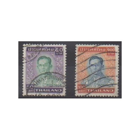 Thaïlande - 1977 - No 843/844 - Oblitérés