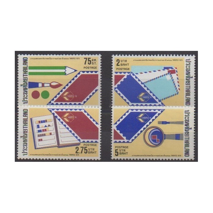 Acheter cette série de timbres de Thaïlande de l'année 1979 (No 884/887).