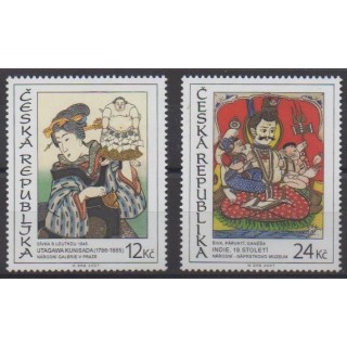 Buy this set of stamps of Republic Czech of the year 2007 (Nb 459/460).