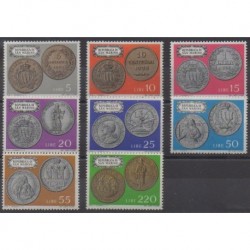San Marino - 1972 - Nb 823/830 - Coins, Banknotes Or Medals