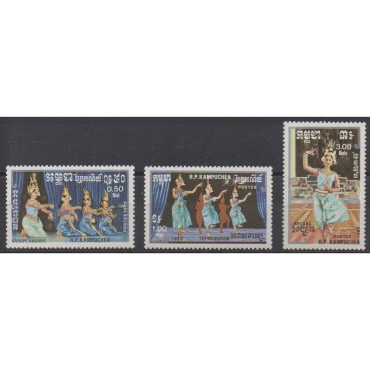 Buy this set of stamps of Cambodia of the year 1985 (Nb 543/545).