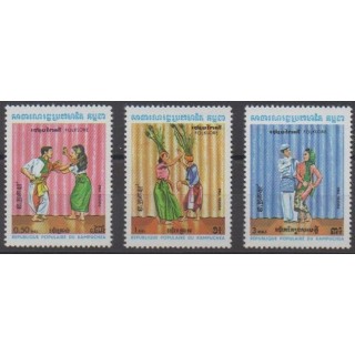Buy this set of stamps of Cambodia of the year 1983 (Nb 383/385).