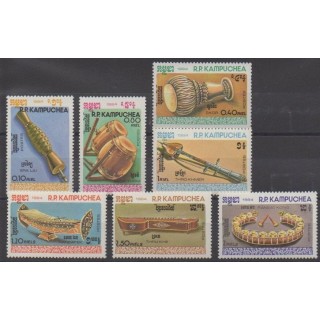 Acheter cette série de timbres du Cambodge de l'année 1984 (No 498/504).