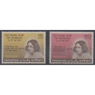 Buy this set of stamps of Pakistan of the year 1968 (Nb 251/252).