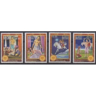 Acheter cette série de timbres du Sri Lanka de l'année 2014 (No 1939/1942).